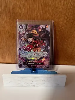 ONE PIECE Card Game Monkey D Luffy SP Adventure on KAMI’s Island OP15 Japanese - Image 1