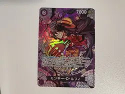 ONE PIECE Card Game Monkey D Luffy SP Adventure on KAMI’s Island OP15 Japanese - Image 3