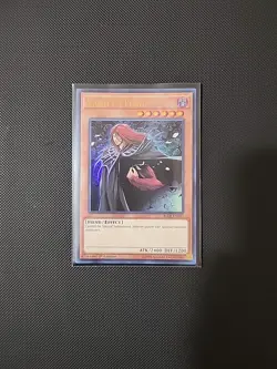 *** VANITY'S FIEND *** ULTRA RARE BLLR-EN047 MINT/NM YUGIOH - Image 1