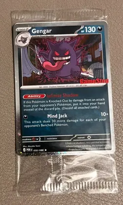 Pokemon Gengar GameStop Promo TCG Card 050/088 English 2026 - New / Sealed - Image 1