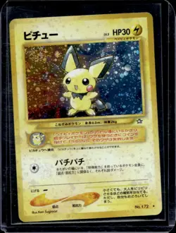 2000 Pokemon Neo Gold, Silver, to a New World... JP Pichu Rare Holo #172 - Image 1