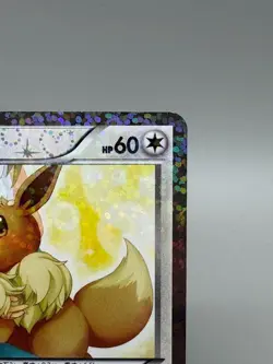 Eevee 014/020 Shiny Collection 2013 Japanese Pokemon Card LP - Image 5