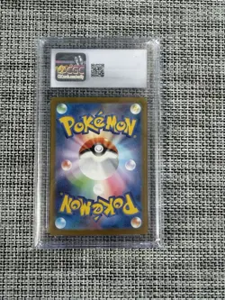 Charizard ex 006/165 Sv2a: Pokemon Card 151 Holo (Japanese) CGC 9 - Image 2