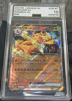 AGS GEM MINT 10 🔥 2023 Japanese Charizard EX #006 Pokemon 151 Holo Slab - Image 1