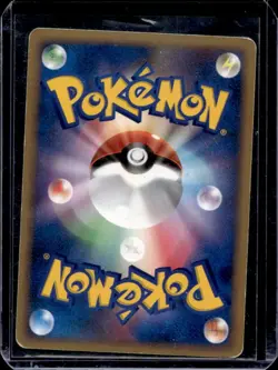 2007 Pokemon Japanese Shining Darkness Raikou Holo #DPBP#293 - Image 2