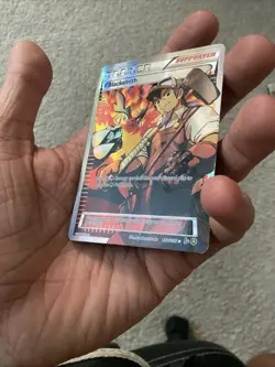 Pokemon Blacksmith TCG Alt Art Premium Trainer XY Collection 88a/106 MP - Image 4