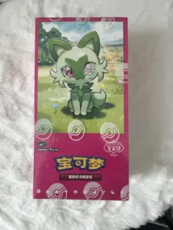 Pokemon TCG Chinese Horizons Gem Pack Booster Box Sealed New - Image 1