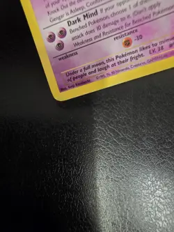 Gengar 20/62 1st Edition Fossil Pokemon Card - LP - Image 4