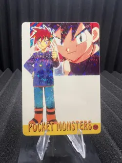 Pokemon Vintage Pocket Monsters Vending HOLO Prism Sticker 1999 Nintendo Japan - Image 1