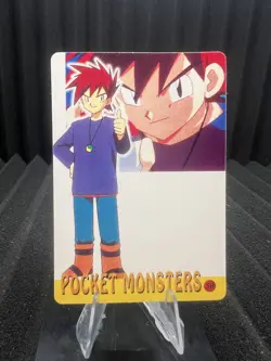 Pokemon Vintage Pocket Monsters Vending HOLO Prism Sticker 1999 Nintendo Japan - Image 2