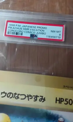 1998 Pokemon Japanese Corocoro Jumbo Promo Pikachu Summer Vacation PSA 8 MINT - Image 5