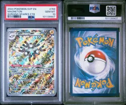2024 POKEMON SVP EN-SV BLACK STAR PROMO #159 MAGNETON PSA 10 - Image 2