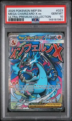 2025 POKEMON MEP EN-ME BLACK STAR PROMO #023 MEGA CHARIZARD X EX PSA 10 - Image 1