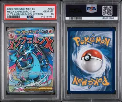 2025 POKEMON MEP EN-ME BLACK STAR PROMO #023 MEGA CHARIZARD X EX PSA 10 - Image 3