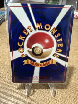 1998 Pokemon Japanese Vending Magmar Series 3 #126 LP - Image 5