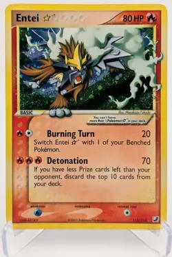 Pokemon EX Unseen Forces - Entei Gold Star 113/115 - Holofoil - HP - Image 1