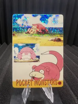 Pokemon Vintage Pocket Monsters Vending HOLO Prism Sticker 1999 Nintendo Japan - Image 1