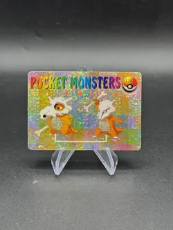 Cubone Marowak Holo Pokemon Vintage Pocket Monsters Vending Prism Sticker 1207 - Image 1