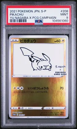 2021 POKEMON YU NAGABA X PCG PROMO #208 PIKACHU PSA 9 - Image 1