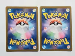 (ERRORS) Gyarados Magikarp Reverse Holo Poke Ball Japanese 151 sv2a Pokemon TCG - Image 5