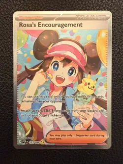 Rosa’s Encouragement SIR 123/088 - Pokemon Mega Evolution Perfect Order English - Image 1