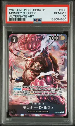 PSA 10 Japanese One Piece - OP04 - Monkey D. Luffy Alternate Art - Image 1