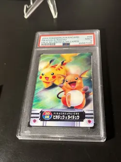 PSA 9 Pikachu ＆ Raichu Pokemon Carddass Zukan 3D Card Japanese 09 Nintendo - Image 5