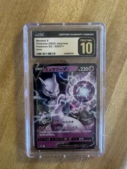 Pokemon Mewtwo v TCG Card 030/071 S10b Holo Japanese Edition - Image 1