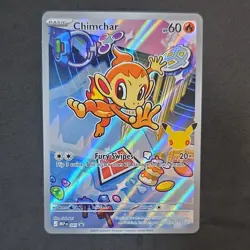 Pokemon Chimchar 041 MEP: Promo Holo Card 2026 Saboteri Illustration - Image 1