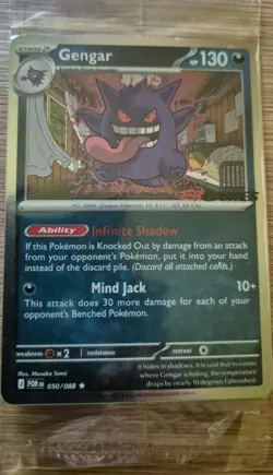 Gengar 050/088 EB Games Promo English Sealed Pokemon Card TCG NM - Image 1
