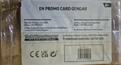 Gengar 050/088 EB Games Promo English Sealed Pokemon Card TCG NM - Image 4