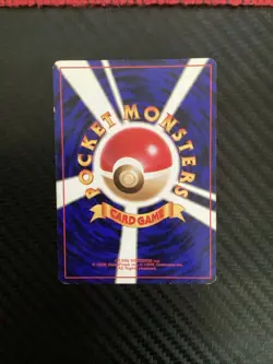 Japanese Erika's Vileplume No. 045 Gym Heroes - Holo Pokemon Card - LP - Image 2