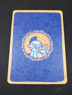 Pokedoodles Suspicious Card Vendor 94/90 - Secret Rare Pokemon Fan Art Gengar - Image 2