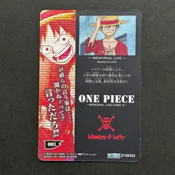 S4952 Monkey D. Luffy No.001 Memorial Log Card Japanese One Piece F13 - Image 2