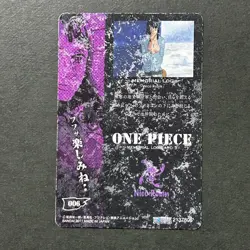 S5408 Nico Robin 006 Memorial Log Special Card Japanese One Piece F26 - Image 2