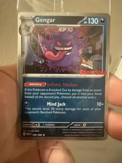*DOUBLE SWIRL* Above The Bed + Left Of Gengar! 050/088 Gamestop Promo Pkmn Card - Image 1