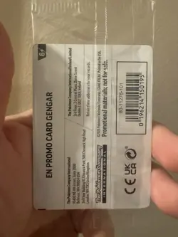 *DOUBLE SWIRL* Above The Bed + Left Of Gengar! 050/088 Gamestop Promo Pkmn Card - Image 4