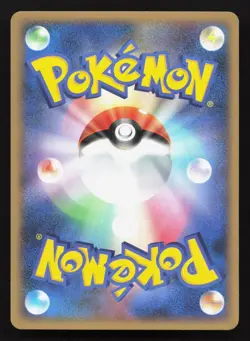 Oddish Cry from the Mysterious LP Japanese Pokemon Card TCG - Image 2