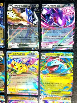 30pc Pokemon Card Lot Japanese RR Dragonite Pikachu Mewtwo Bundle 【002】 - Image 1