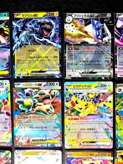 30pc Pokemon Card Lot Japanese RR Dragonite Pikachu Mewtwo Bundle 【002】 - Image 5