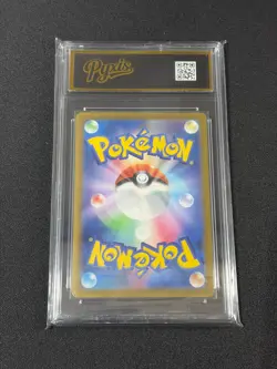 Pokemon card M2 082/080 Nymble AR Scarlet & Violet Inferno Grade 10 - Image 2