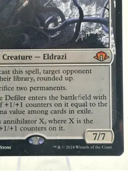 Magic: The Gathering Ulamog, the Defiler MH3 Mythic Regular Eldrazi 0015 - Image 5