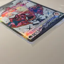 Pokemon Charizard ex SV Promo Scarlet & Violet Holo 074/Promo 330 HP EX - Image 4