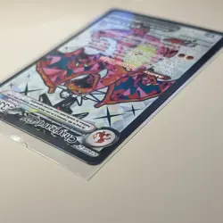Pokemon Charizard ex SV Promo Scarlet & Violet Holo 074/Promo 330 HP EX - Image 5