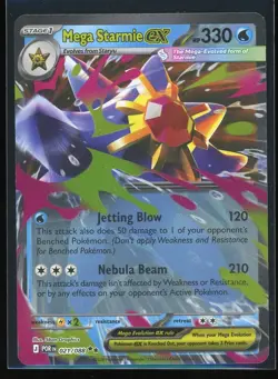 Mega Starmie ex 2026 Pokemon Perfect Order 021/088 Double Rare Holo - Image 1
