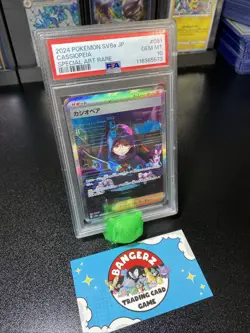Pokemon Cassiopeia Psa 10 SV6a 091/064 SAR SAR Japan Night Wanderer Gem Mint - Image 3