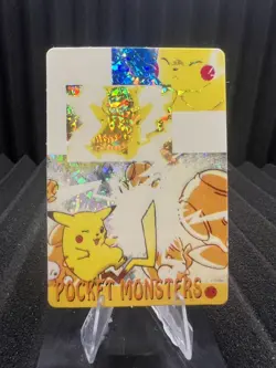 Pokemon Vintage Pocket Monsters Vending HOLO Prism Sticker 1999 Nintendo Japan - Image 1