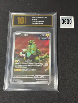 Pokemon S-Chinese Sharp Awakening Iron Thorns CSV7C 206/204 AR Grade 10 - Image 1