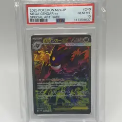 MEGA GENGAR EX PSA 10 SAR 240/193 MEGA DREAM M2A POKEMON JAPANESE - Image 1