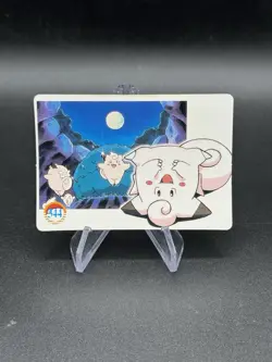 Pikachu Cubone Pokemon Vintage Pocket Monster Vending Prism Sticker 350 - Image 2